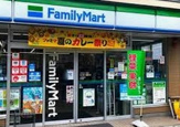 ファミリーマート 名古屋大須観音店
