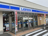 ローソン 山形東青田五丁目店