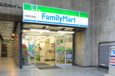 ファミリーマート中野駅南店