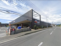 スーパービバホーム座間店