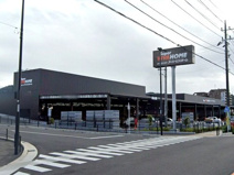 スーパービバホーム小田原国府津店