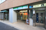 ファミリーマート新中野駅前店