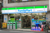 ファミリーマート新井薬師駅前店