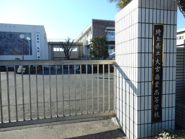 埼玉県立大宮商業高校の画像1