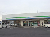 ファミリーマートさいたま西堀店
