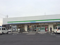ファミリーマートさいたま西堀店