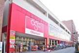 Olympic(オリンピック) 鶴見中央店
