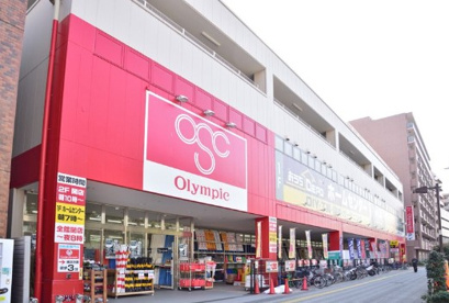 Olympic(オリンピック) 鶴見中央店の画像1