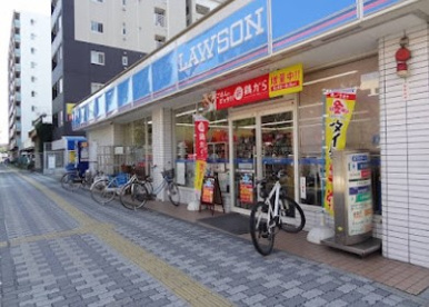 ローソン 鶴見中央四丁目店の画像1