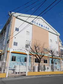 私立さとえ学園小学校の画像1