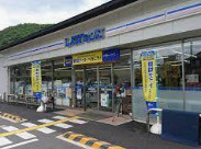 ローソン 嵐山谷ケ辻子町店の画像1