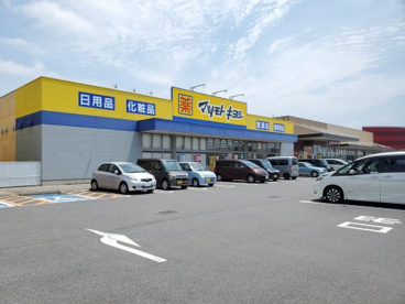 ドラッグストア マツモトキヨシ マーケットシティ古河店の画像1