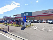 カインズ小田原高田店