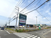 カインズ大井松田店