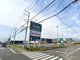 カインズ大井松田店の画像