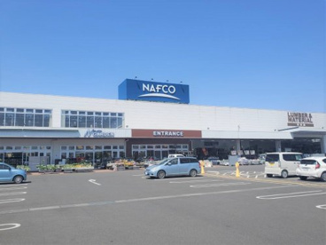 ホームプラザナフコ 小山店の画像1