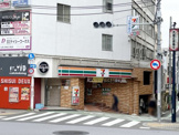 セブンイレブン 豊島南大塚1丁目南店