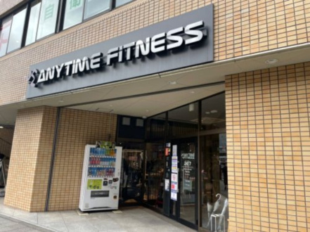 エニタイムフィットネス 千葉富士見