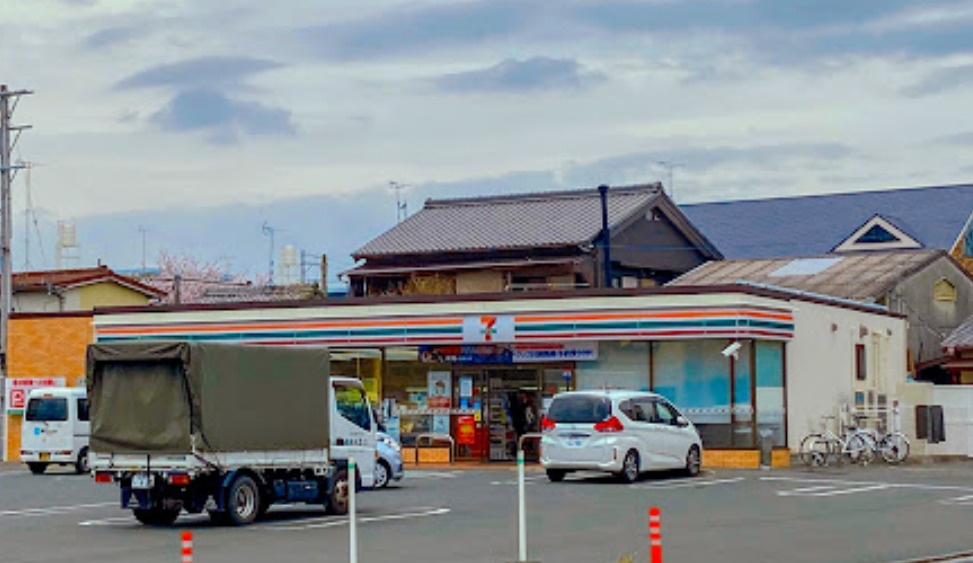 の画像