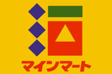 マインマート中野沼袋店