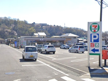 セブンイレブン大井町金子店