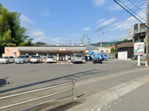 セブンイレブン中井町遠藤店