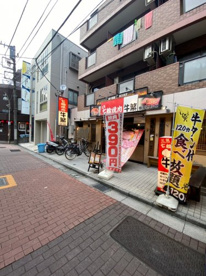 牛繁 下赤塚店の画像1