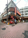 ファーストフード すき家 下赤塚駅前店