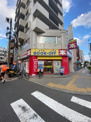 BOOKOFF(ブックオフ) 下赤塚駅南口店