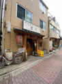 やきとり宮川