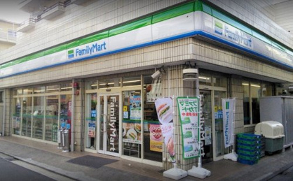 ファミリーマート 生麦店の画像1