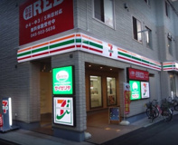 セブンイレブン 横浜京急生麦駅前店