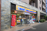 ミニストップ中野本町4丁目店