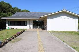 信太の森ふるさと館の画像1