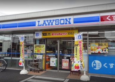 ローソン 川崎東小倉店の画像1