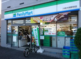 ファミリーマート 川崎大師駅前店