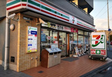 セブンイレブン 川崎大師駅北店