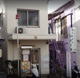 鶴見警察署 別所交番の画像1