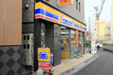 ミニストップ中野駅北口店
