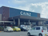 カインズホーム 宇都宮テクノ店