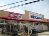 レコッズ　御園店