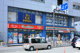 セブンイレブン横浜東戸塚駅東口店の画像