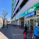 サミットストア 武蔵野緑町店の画像