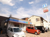 ローソン L＿千葉登戸二丁目