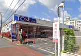 TOBU STORE(トウブ ストア) 船橋南本町店