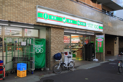 ローソンストア100中野新井四丁目店の画像1