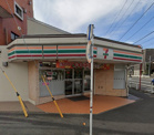セブンイレブン 川崎中島2丁目店
