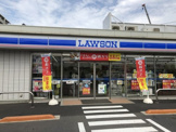 ローソン今井2丁目店