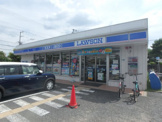 ローソン　南甲子園店