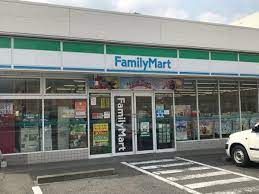 ファミリーマート 春日井篠木店の画像1